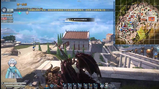 城戰(zhàn)專場，【鮑四小丑局】。