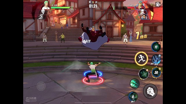 A,B角色上传说之索大痛打海军大将