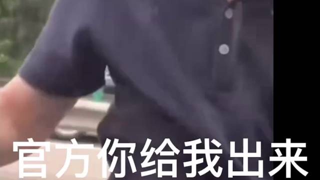 我刚提的新英雄啊