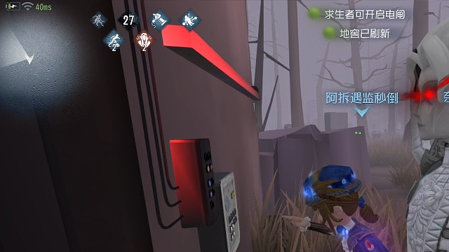 第五人格:约瑟夫回牌卡双门，求生者惊险四出