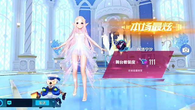 看完这个心愿达成