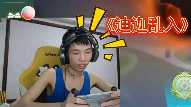 【鲨鱼】鲨鱼vs迪迦？变成了光！