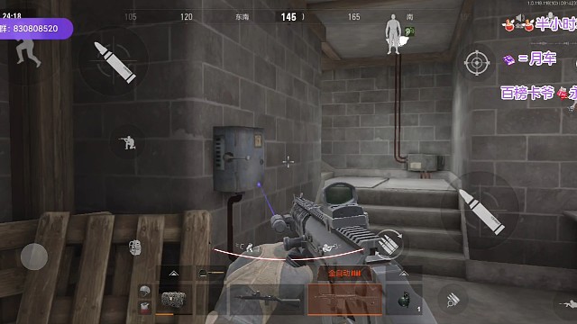 散财童女杀人了