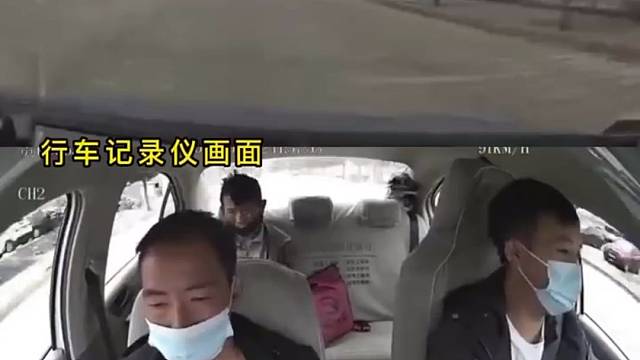 当超速车撞向转弯车