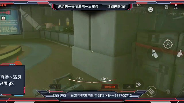 满格保险是大金还是骗局