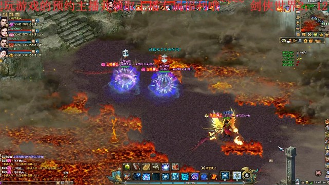 剑侠世界2跨服宋金职业你换我也换，哈哈