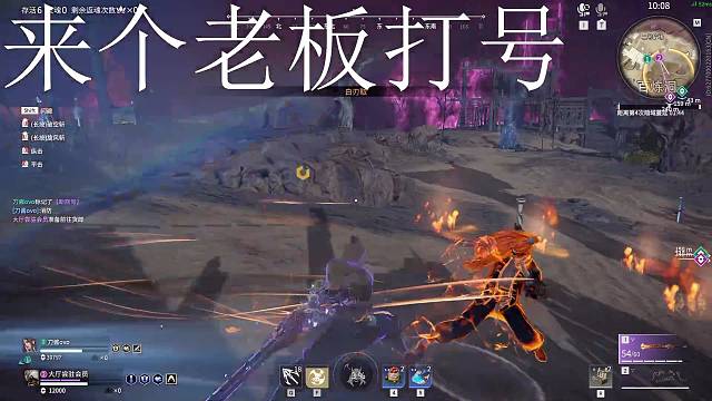 求关注，粉丝是爷！