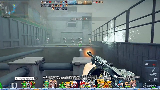 《CFHD》凶鬼VS猛人