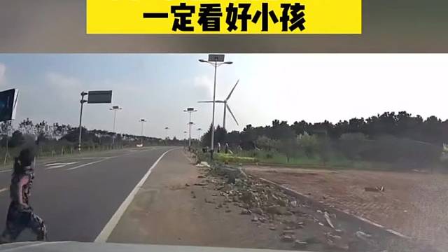 幸亏司机转向了，不然