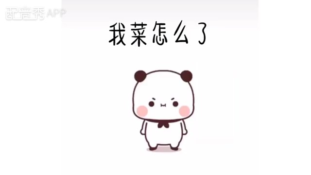 浅浅的放一个夹子