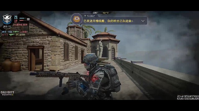 战争中，第一个被扼杀的是真理。行动起来