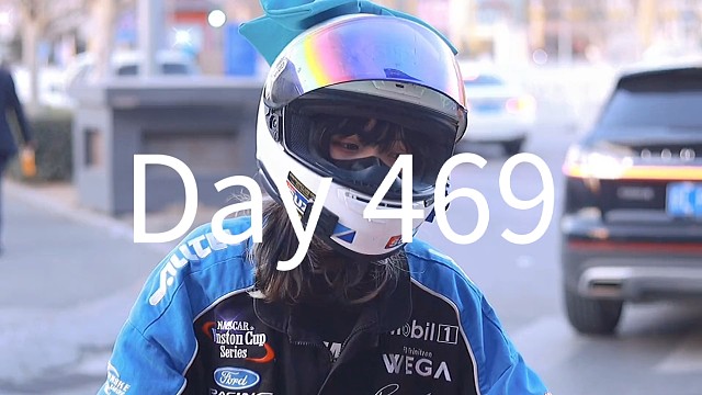 乖乖听我的，选～