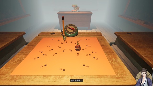 终究默契不在了