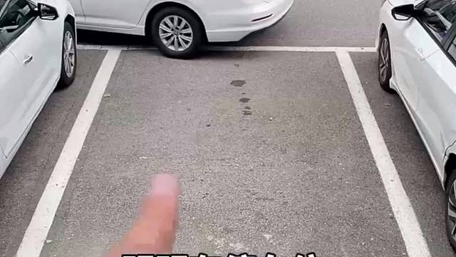 太好了！记住这几句话，侧方停车轻松一把进