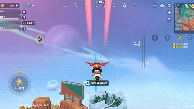 差一点就赢了⊙ω⊙