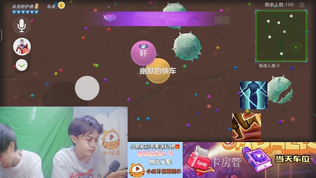 河南双兄弟精彩直播