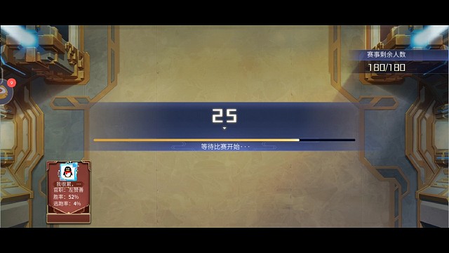 比赛（1）
