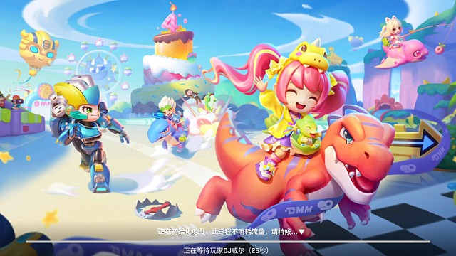 九言：开局没开好，被打了