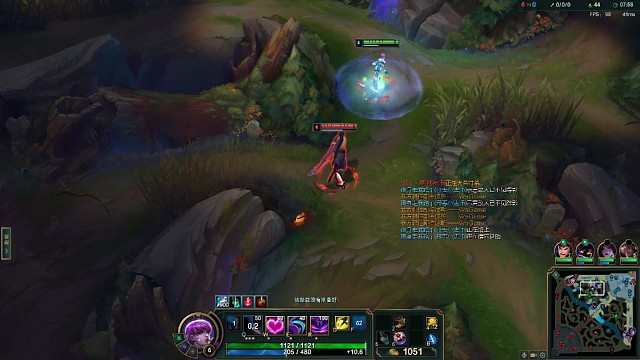 就差一点点就没了还好队友支援快