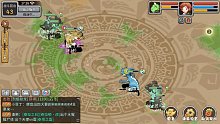 暴龍?jiān)倮m(xù)