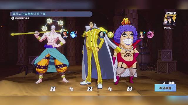 黄金周的盾好恶心