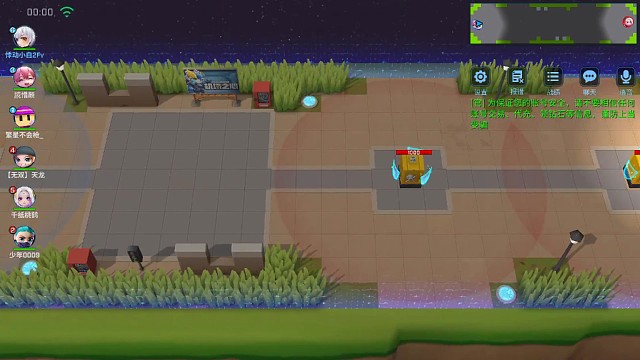 九言：来局金库