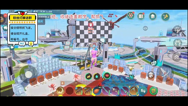 179教育十阎罗部落