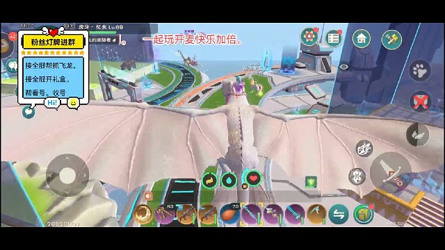 教育十阎罗部落