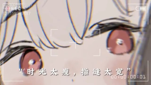 有点阴森森的哇！