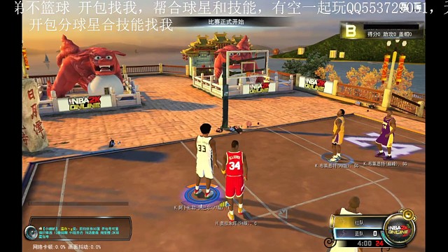 多少年来贾巴尔第一次得5双，还是翻盘局