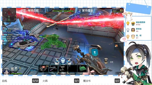 现在单刷不需要放防空了，兄弟们，上线，搞起