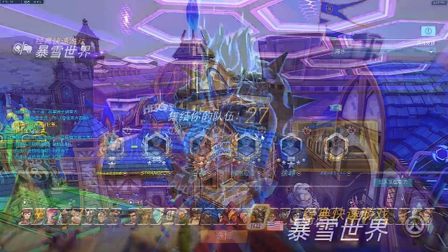 20220815日常banzang