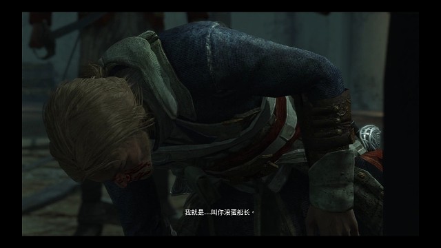 啊。。。好恶心人啊不愧是育碧买BUG送游戏