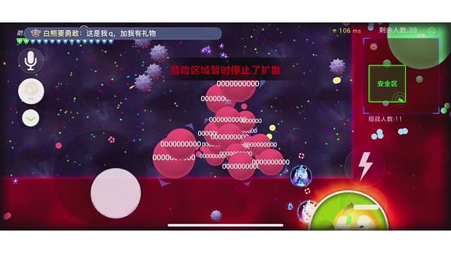 我发布了一个新视频，快来围观吧！