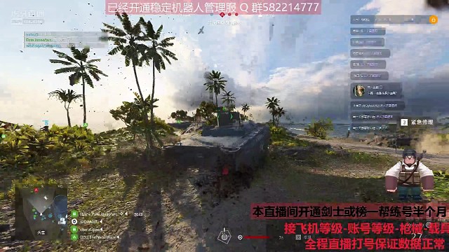 LVT打步兵真的爽，快準狠