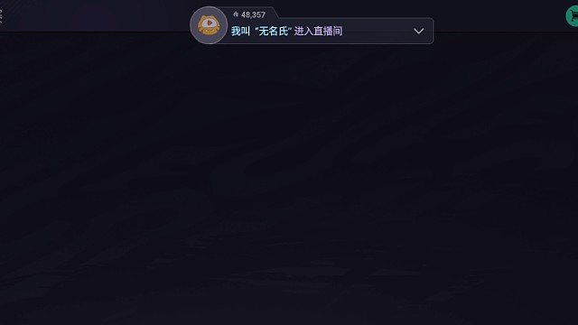 七队888对三队dd第一场