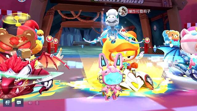 MF-水瓶座的直播间