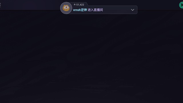 七队888对三队dd第三场