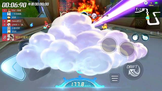 MF-水瓶座的直播间