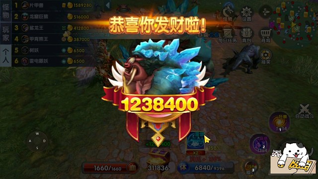 4猴不轻松拿捏？