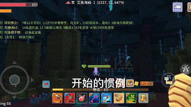 老萌新手搓艾芙精英们