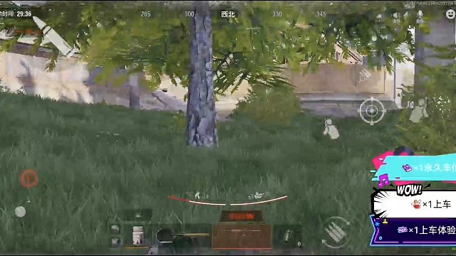 啥也没干肥肥撤离！