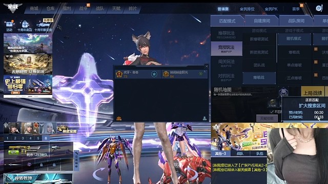 工业园的负战绩