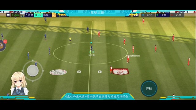 专业化解+高位逼抢