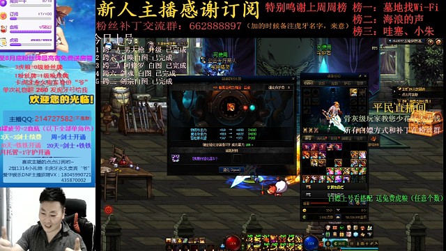 一分钱没花，白嫖13武器成功(第三把)