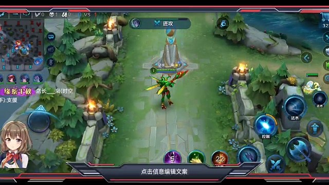 混分教学教你怎么在至尊以下横着走，每天晚上八点都会有实战教学