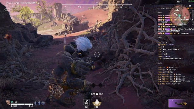 测试服火罗国土特产之沙魔芋！