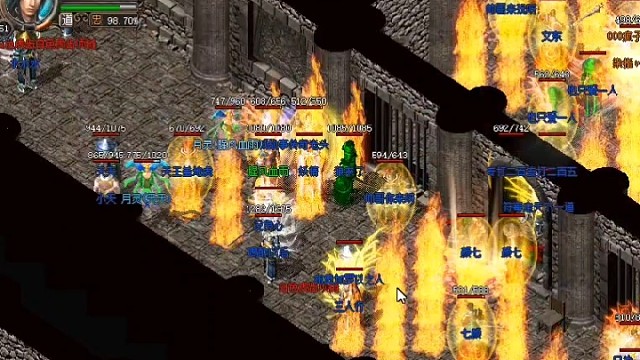 龙版合击天花板