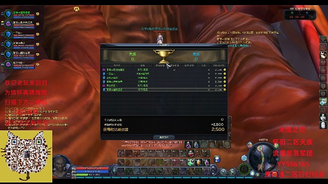 龙母新高下次看看寺院有新高时间吗