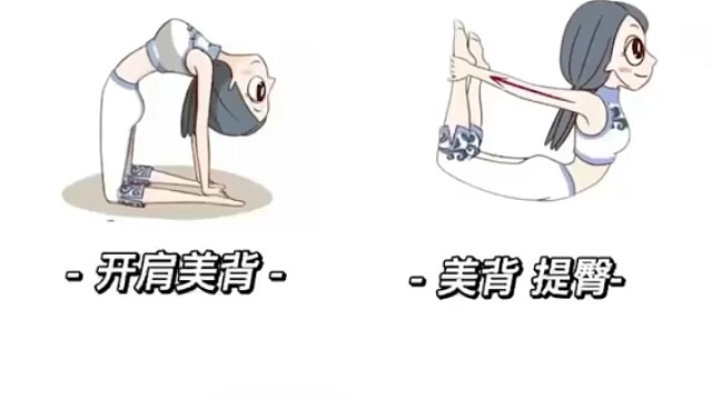 缓缓生活，缓缓老去，不管在那个阶段都好好的接受自己的一切#瑜伽#每天进步一点点#居家锻炼